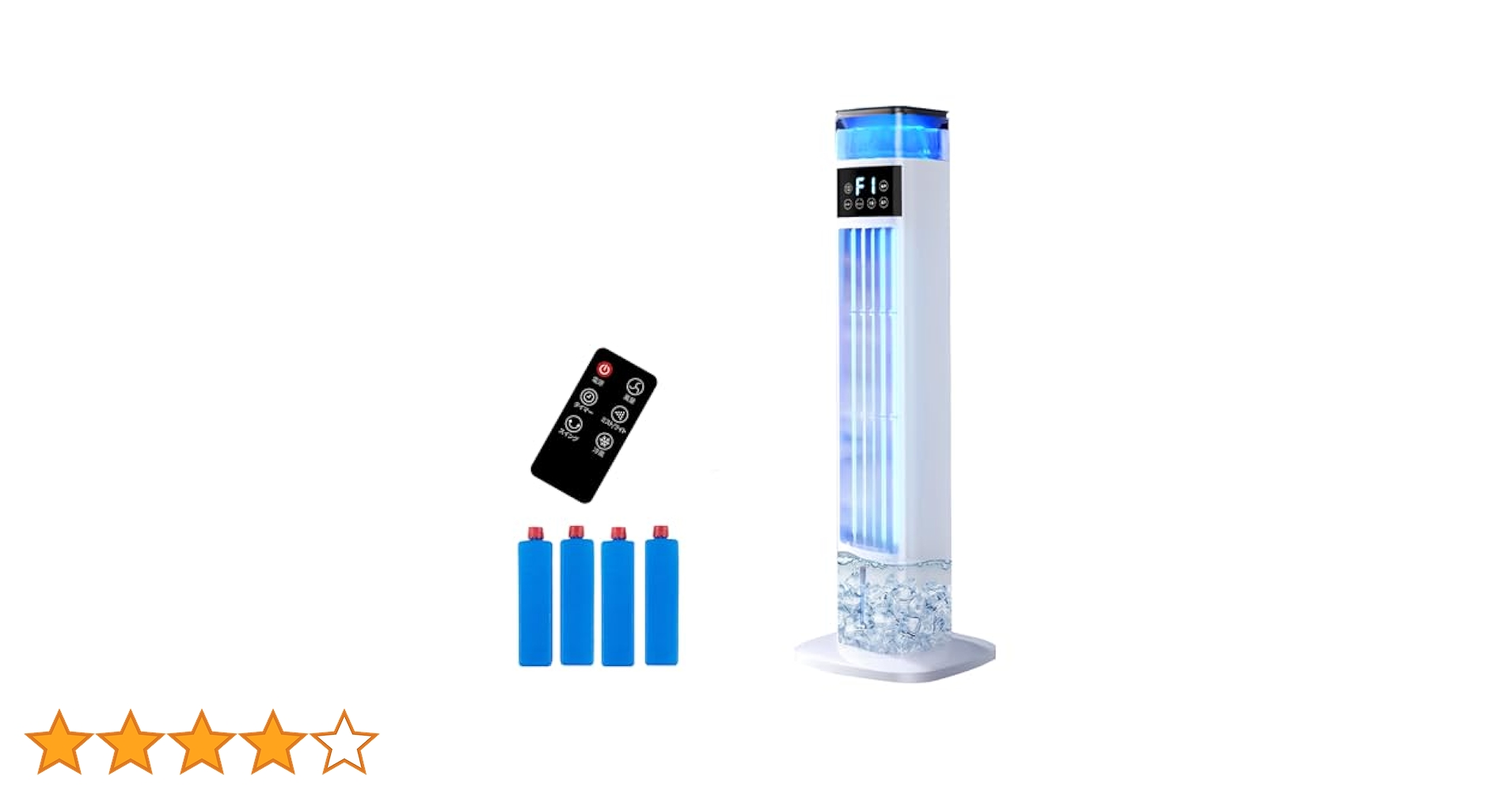 【2025年新型】冷風機 加湿器 1台2役 95cm高さ タワーファン 10L Amazon | Saluyar【2025年新型】冷風機 加湿器 1台2役 95cm高さ